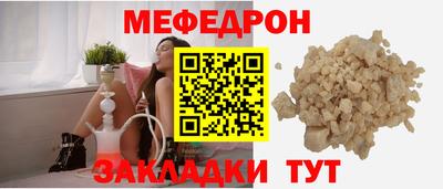 скорость Можайск