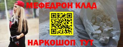 марихуана Можга