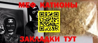 марихуана Можга