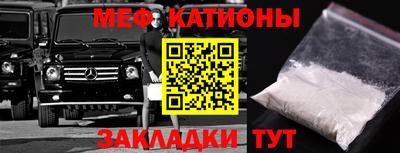 марихуана Можга