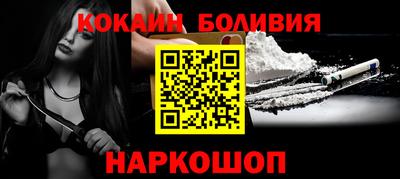 скорость Можайск