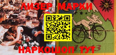 марихуана Можга