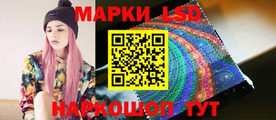 скорость Можайск