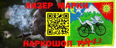 скорость Можайск
