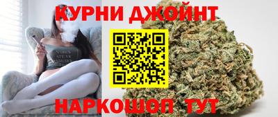 марки lsd Моздок