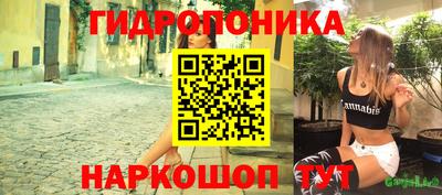 скорость Можайск