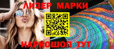 скорость Можайск