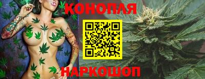 марки lsd Моздок
