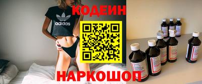 марки lsd Моздок