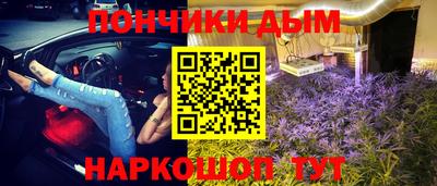 скорость Можайск