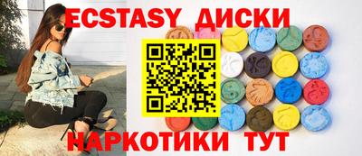 скорость Можайск