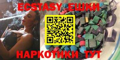 скорость Можайск