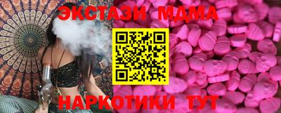 марихуана Можга
