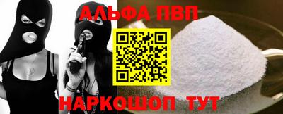 скорость Можайск