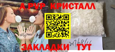 скорость Можайск