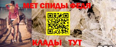 марки lsd Моздок