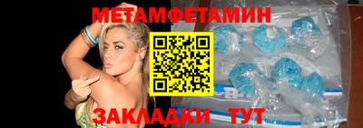 марки lsd Моздок