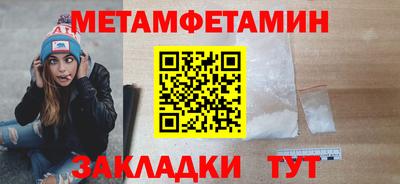 скорость Можайск
