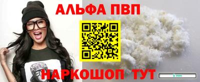 марихуана Можга
