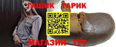 скорость Можайск