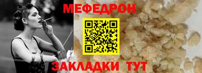 марихуана Можга