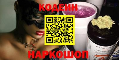 скорость Можайск