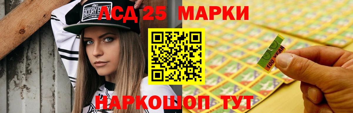 Тула  Лсд 25 экстази ecstasy  Вход с VPN  ЛСД экстази ecstasy 